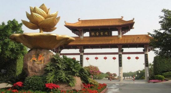 Công viên Liên Hoa Sơn